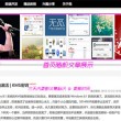 2021港澳开奖结果